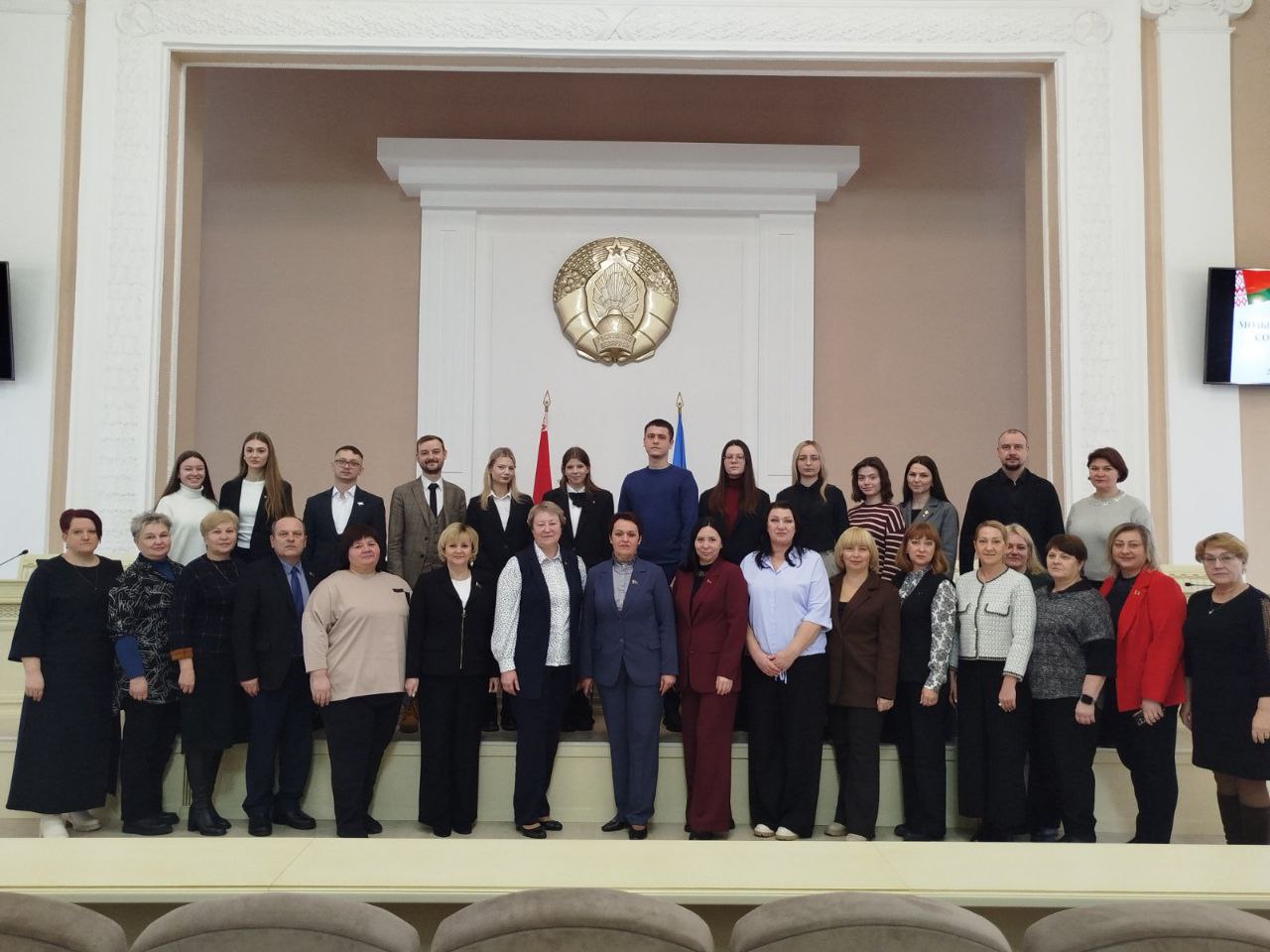 Совет депутатов