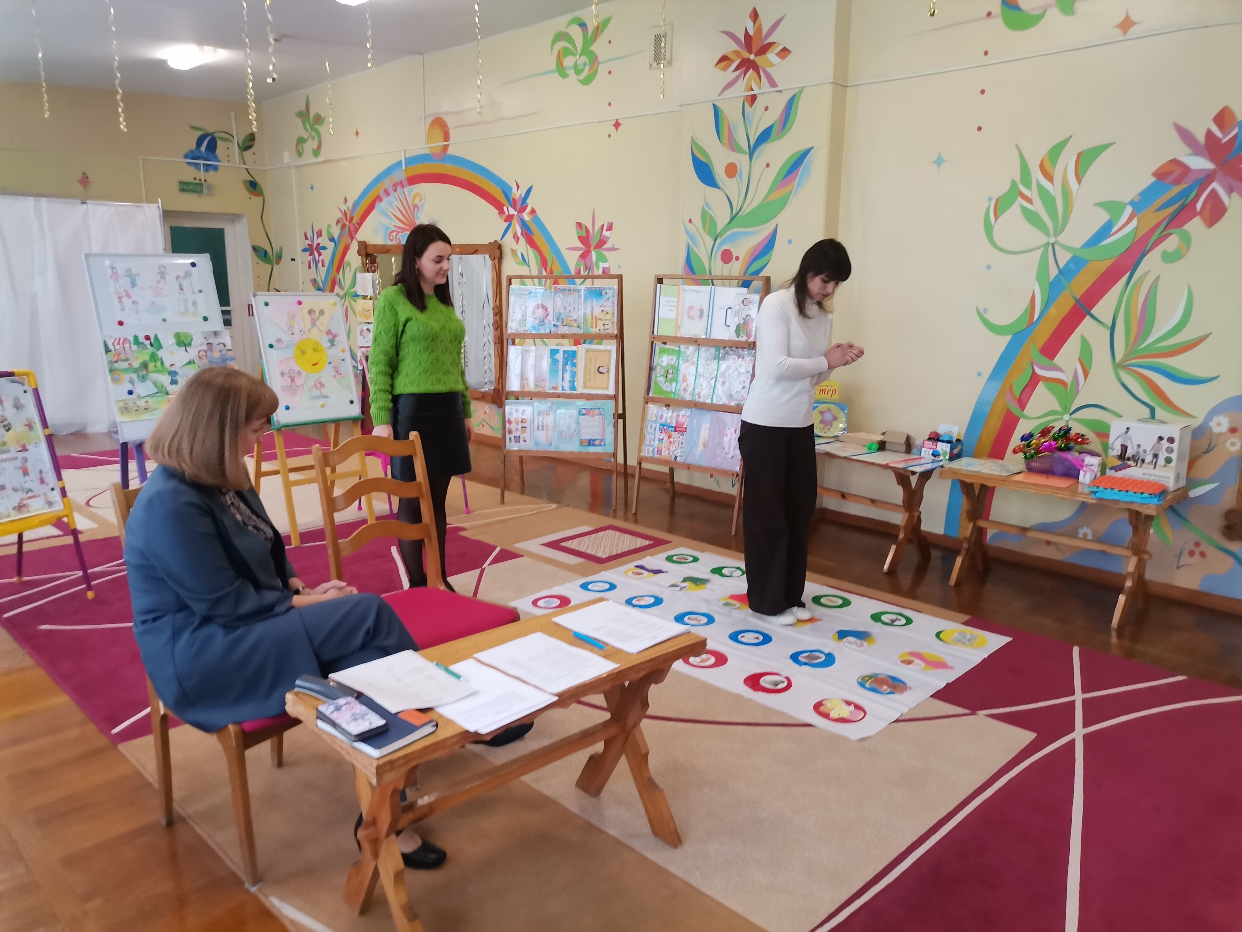 Педагогический совет