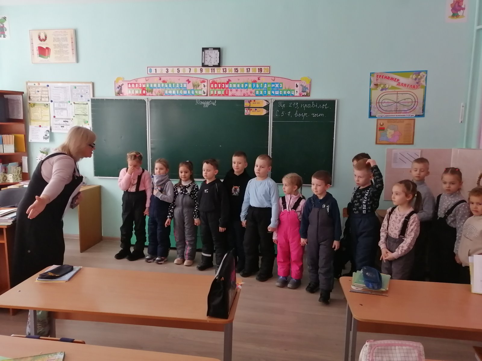 Экскурсия в школу