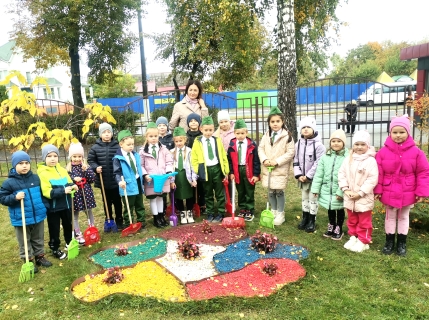 Единый день озеленения