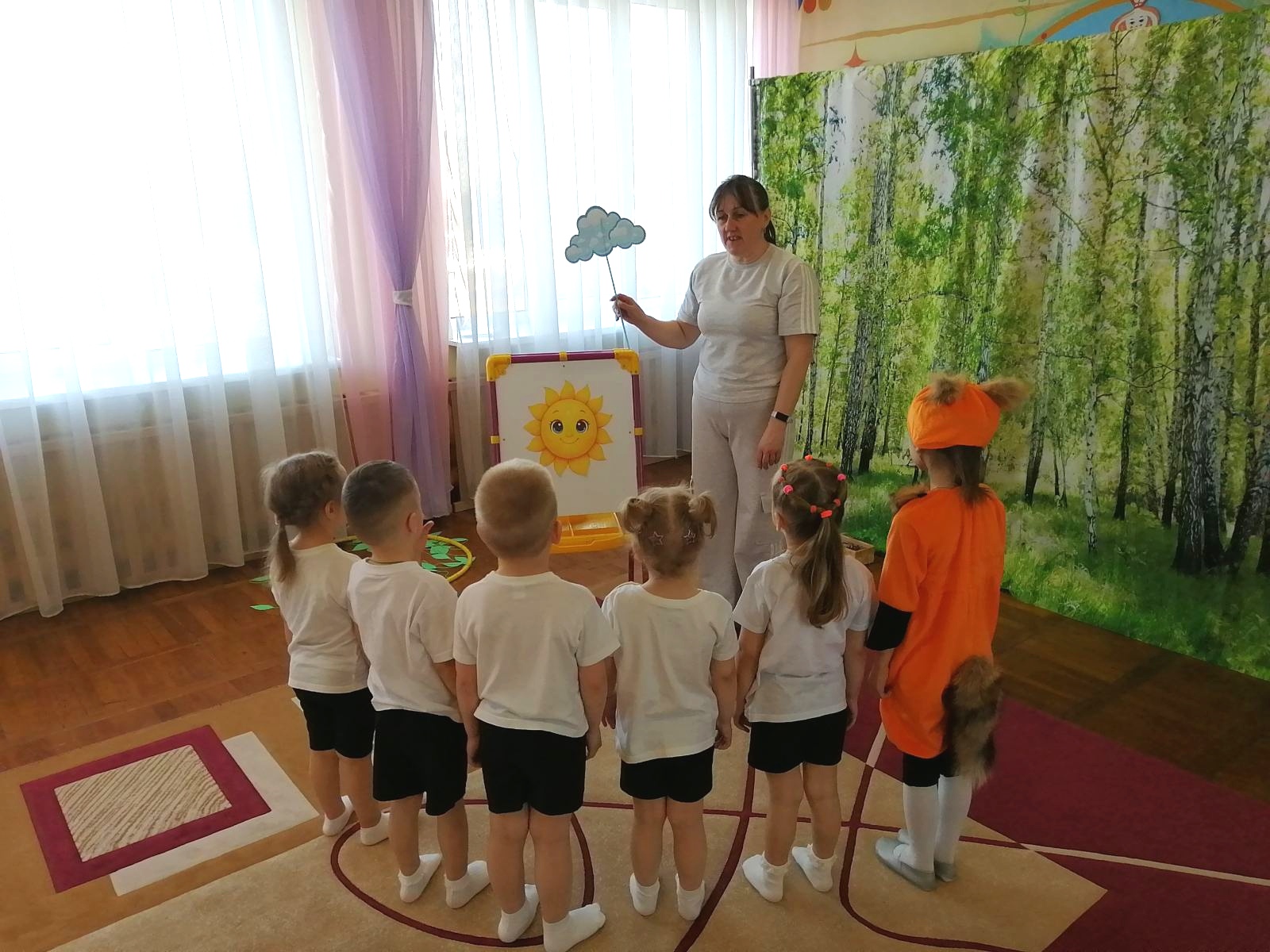 Путешествуем играя