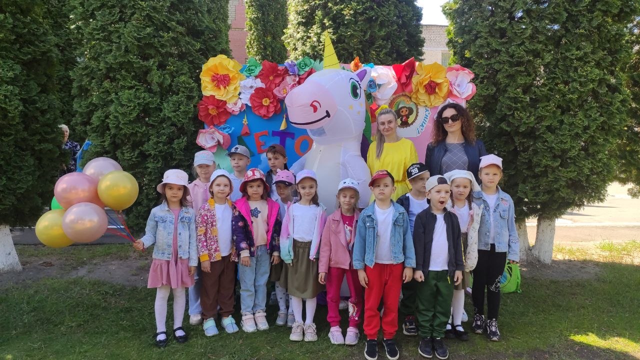 День защиты наших детей